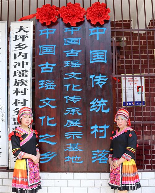 IMG_7557_看图王_看图王.jpg