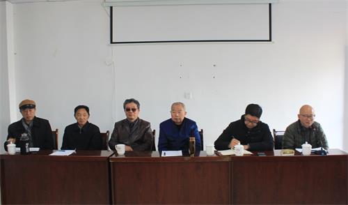 药姑山古瑶文化学会换届选举会成功举行