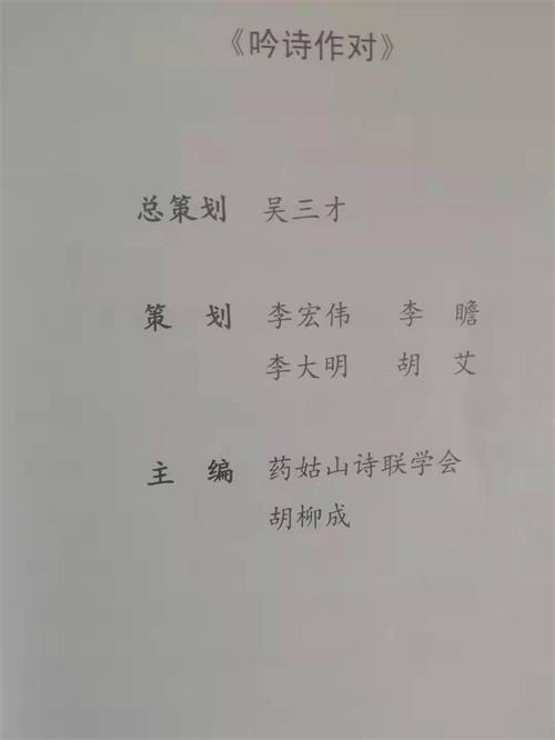微信图片_20020101012754.jpg