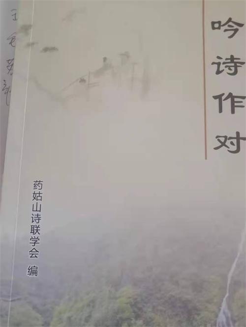 微信图片_20020101012747.jpg