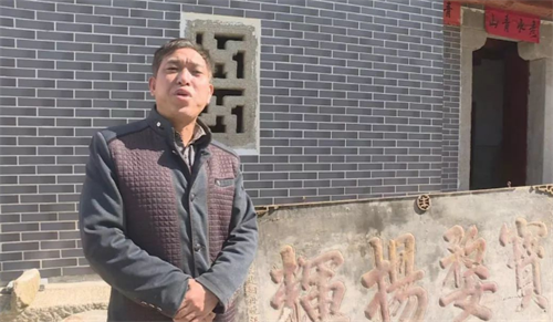 微信图片_20210505201412_看图王.png