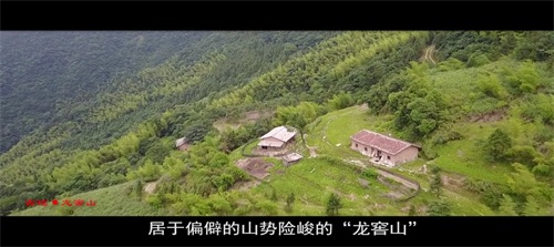 通城瑶族“千家峒”探寻